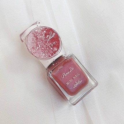 ミニネイル/パラドゥ/マニキュアを使ったクチコミ(3枚目)