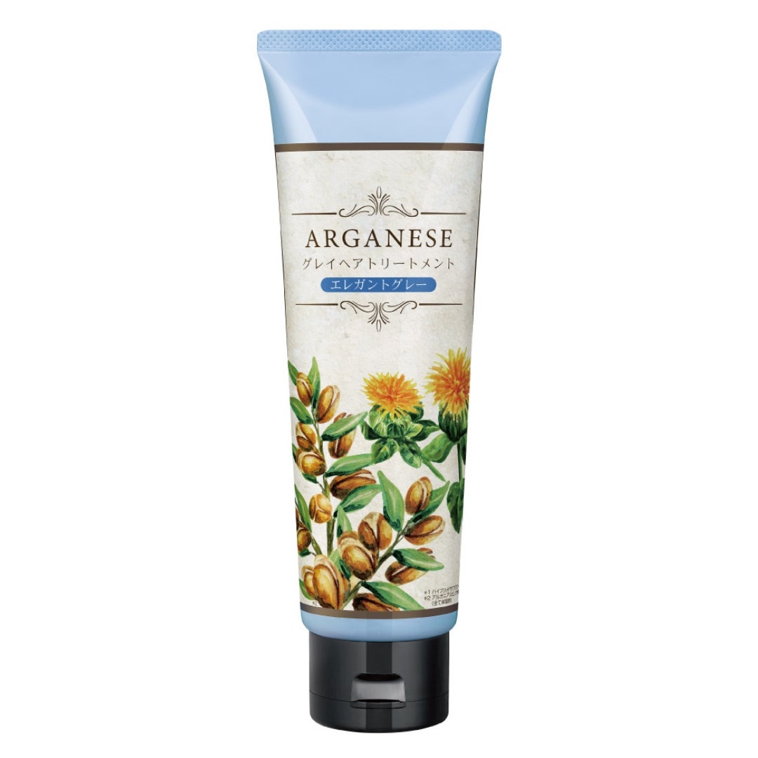 アルガネーゼ グレイヘアトリートメント アルガネーゼ