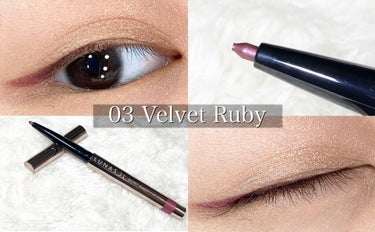 シークレットシェイパーフォーアイズ 03 Velvet Ruby/LUNASOL/ペンシルアイライナーの画像