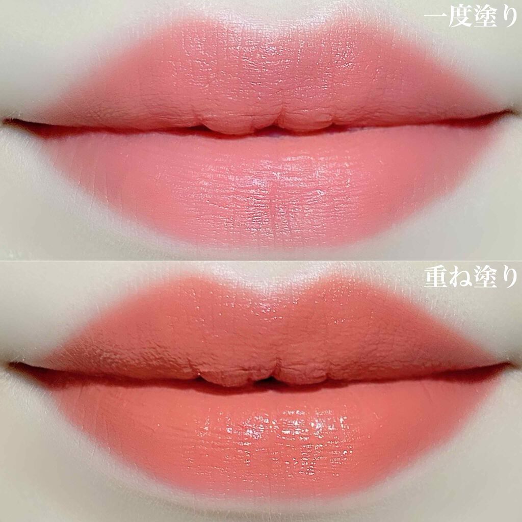 ブラーベルベットティント/dasique/リップティントを使ったクチコミ(3枚目)