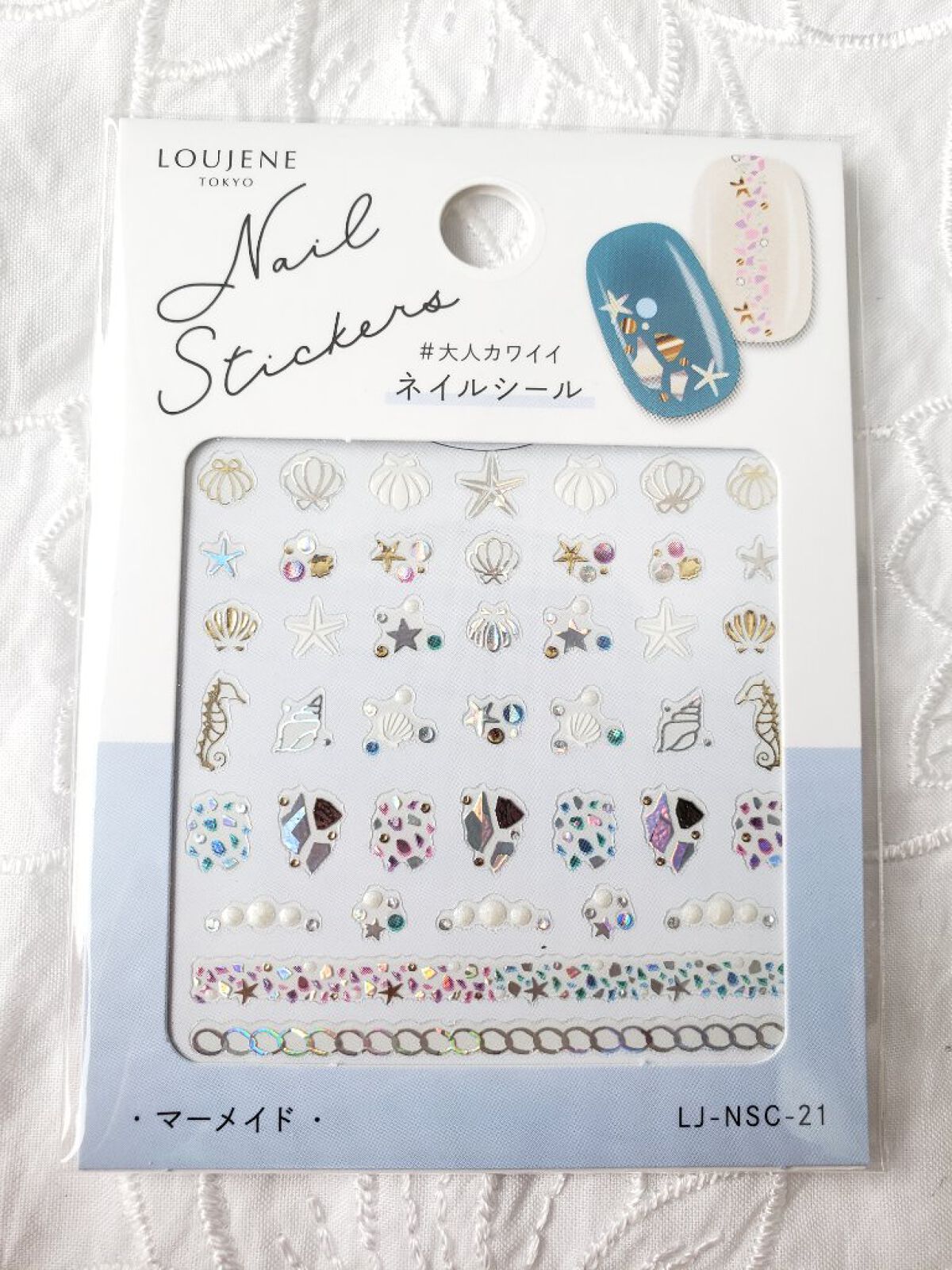 土木系おねいさん on LIPS 「シールとカラーを使いきりたい海ネイル!先月から海ネイルばっかり..」(6枚目)