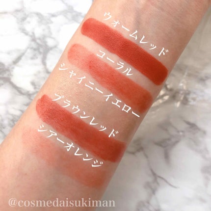 UR GLAM     MINI LIPSTICK/U R GLAM/口紅を使ったクチコミ(2枚目)