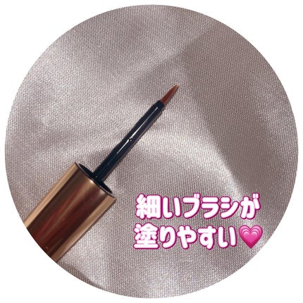 アイラッシュセラム100EX/COSNORI/まつげ美容液を使ったクチコミ(2枚目)