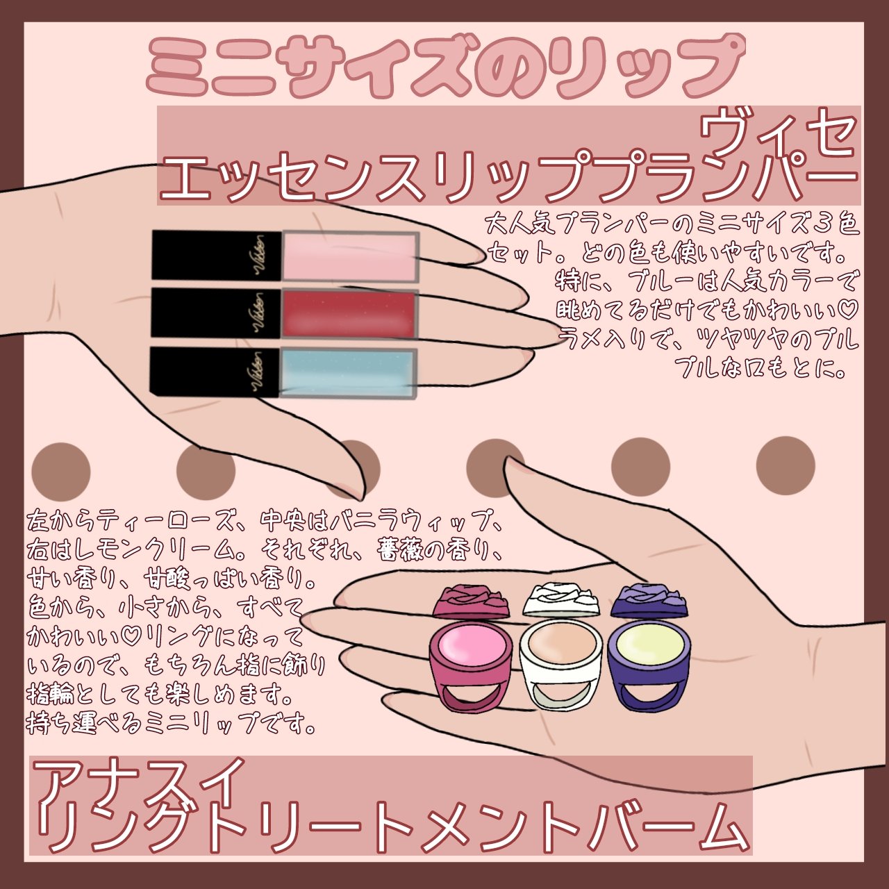 フーミー　リリュタンルージュ　 パーク/WHOMEE/口紅を使ったクチコミ（3枚目）