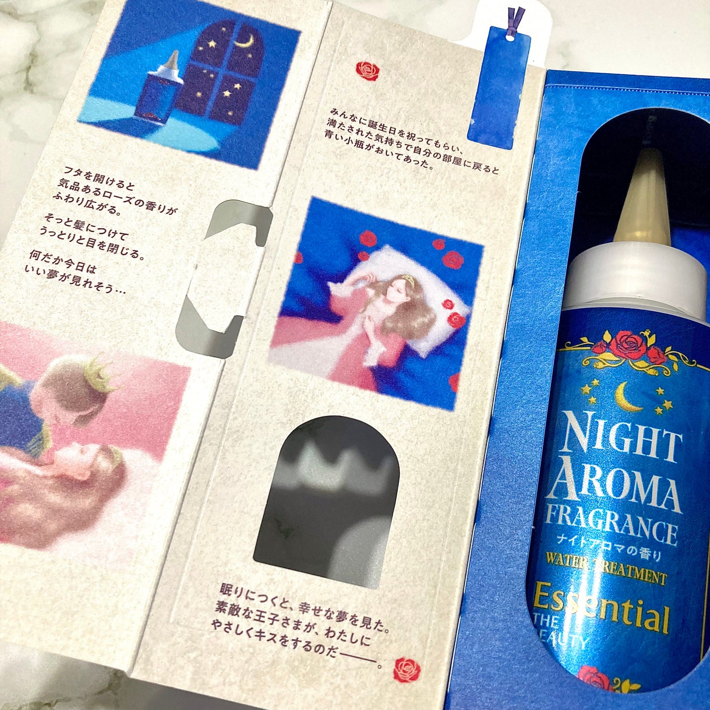 ザビューティー 髪のキメ美容ウォータートリートメント ナイトアロマの香り/エッセンシャル/ヘアオイルを使ったクチコミ(2枚目)