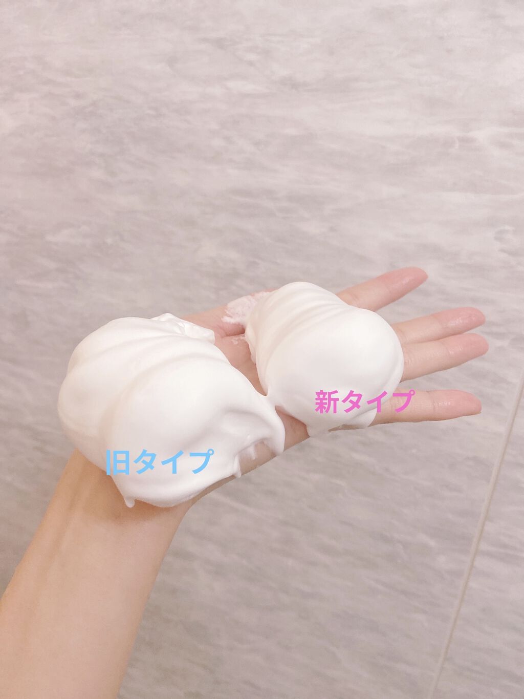 レーヌブランシュ イルミネイティングクレンジングフォーム/L'OCCITANE/洗顔フォームを使ったクチコミ（3枚目）