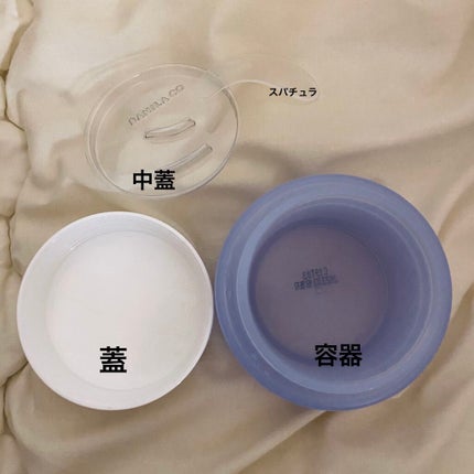 クリーンイットゼロ クレンジングバーム オリジナル/BANILA CO/クレンジングバームを使ったクチコミ(2枚目)