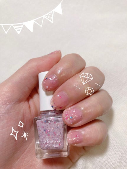 ミニネイル/パラドゥ/マニキュアを使ったクチコミ(1枚目)