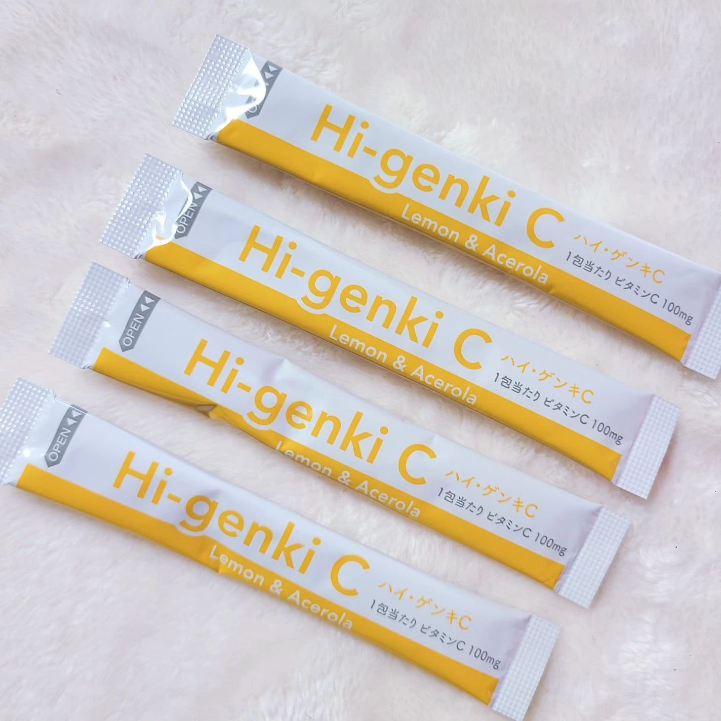 ハイ・ゲンキC/玄米酵素/健康サプリメントを使ったクチコミ(2枚目)