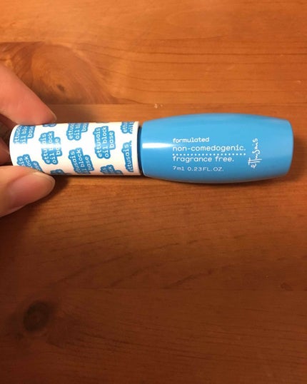 エテュセ ポアレスプライマー/ettusais/化粧下地を使ったクチコミ(1枚目)