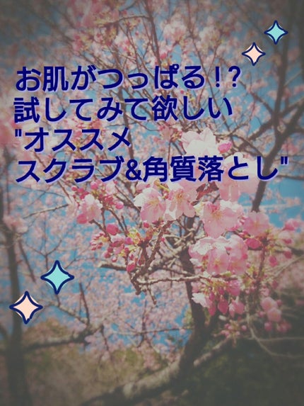 クレイフォーム/CLAYPATHY/洗顔フォームを使ったクチコミ(1枚目)