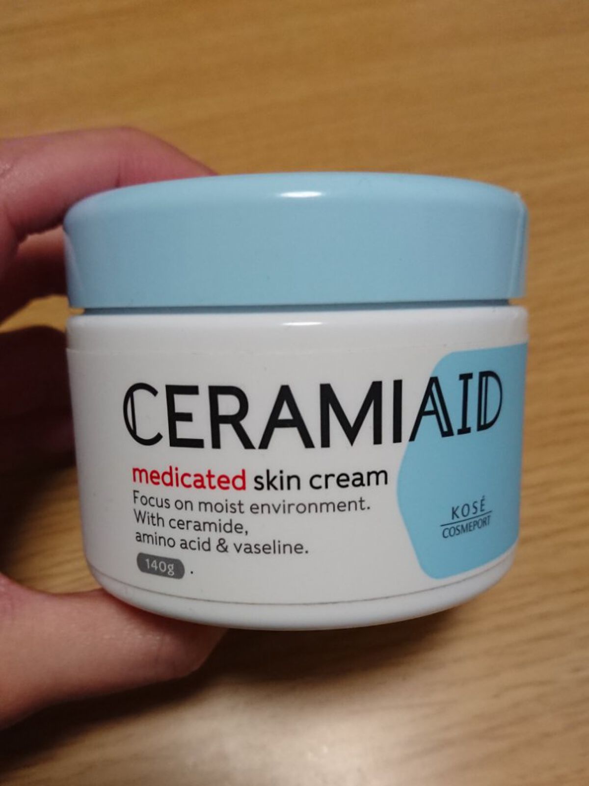 セラミエイド 薬用スキンクリーム/セラミエイド/フェイスクリームを使ったクチコミ(1枚目)