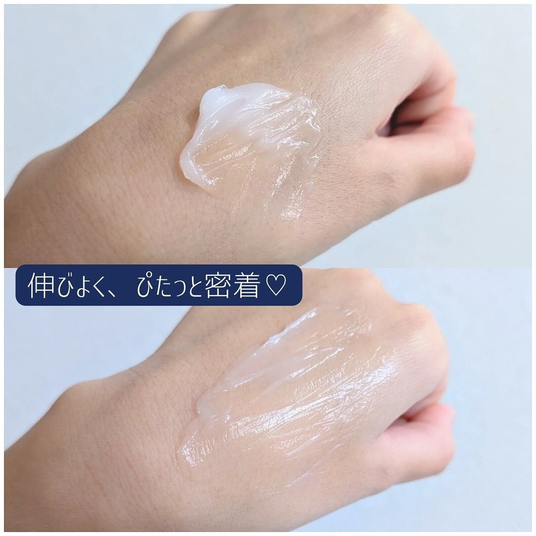 ザモイスチャーバリアDマルチバーム/Dr.G/フェイスバームを使ったクチコミ(4枚目)