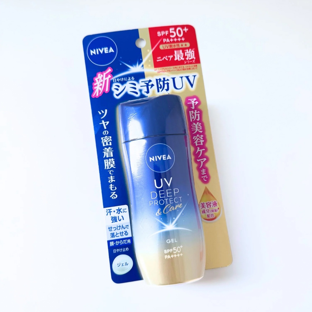 ニベアUV ディープ プロテクト＆ケア ジェル/ニベア/日焼け止めジェルを使ったクチコミ（3枚目）