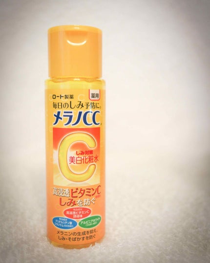 薬用しみ対策 美白化粧水/メラノCC/化粧水を使ったクチコミ(1枚目)