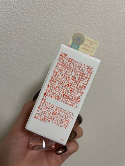 バイオイル/バイオイル/フェイスオイルを使ったクチコミ(3枚目)