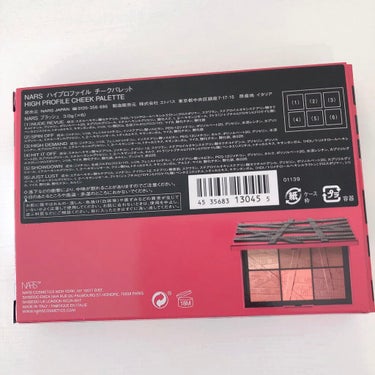 ハイプロファイル チークパレット/NARS/パウダーチークを使ったクチコミ（3枚目）