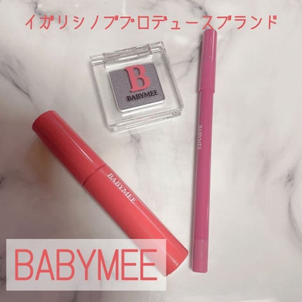 ニュアンスカラーマスカラ/BABYMEE/マスカラを使ったクチコミ(1枚目)