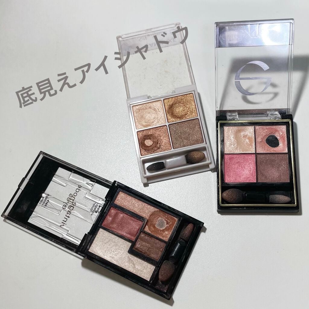 ヴィンテージモードアイズ/KATE/アイシャドウパレットを使ったクチコミ(1枚目)
