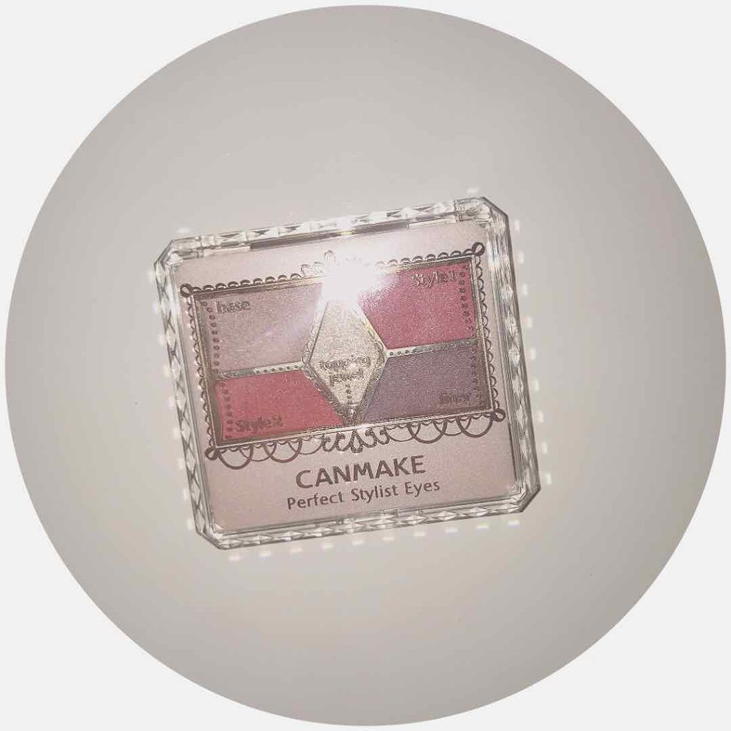【旧品】パーフェクトスタイリストアイズ/キャンメイク/アイシャドウパレットを使ったクチコミ(1枚目)