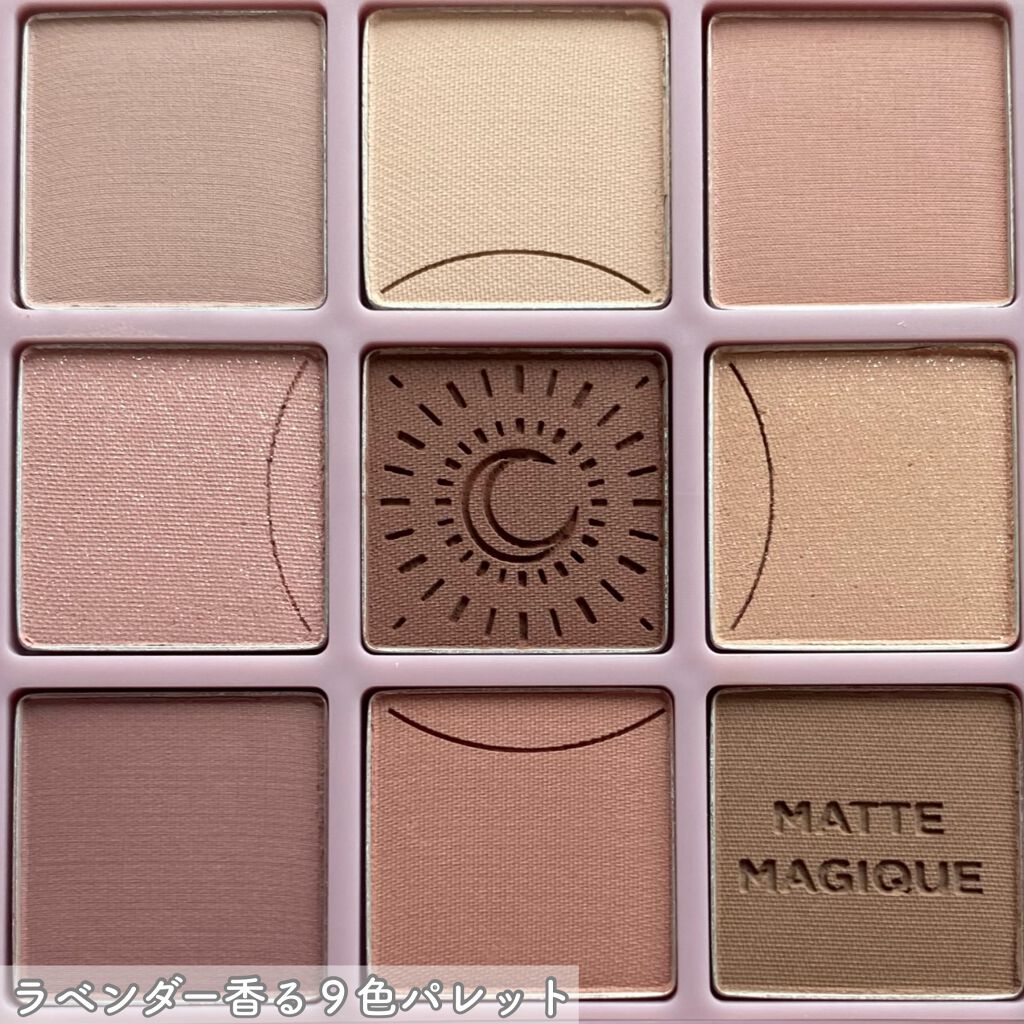 「塗るつけまつげ」自まつげ際立てタイプ/デジャヴュ/マスカラを使ったクチコミ(2枚目)