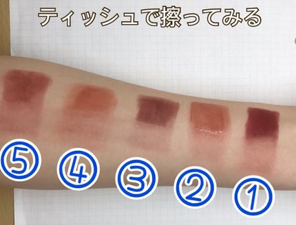 ラスティング リップカラーN/CEZANNE/口紅を使ったクチコミ(4枚目)