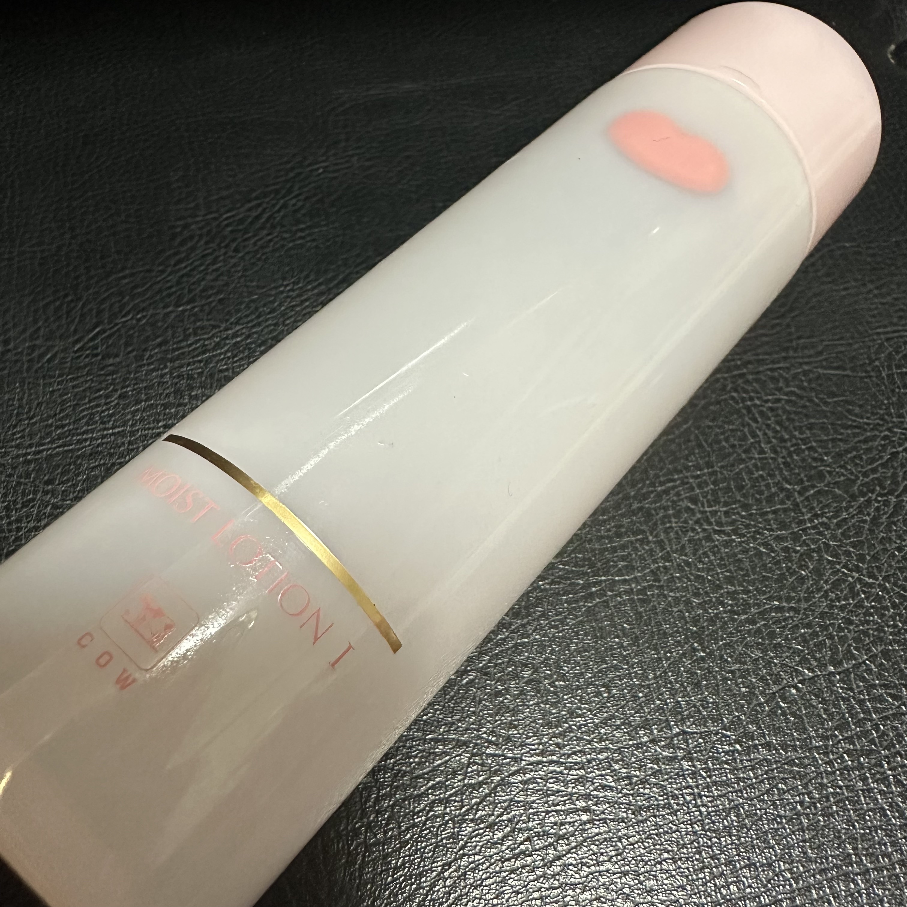 保湿化粧水 しっとり/カウブランド無添加/化粧水を使ったクチコミ（1枚目）