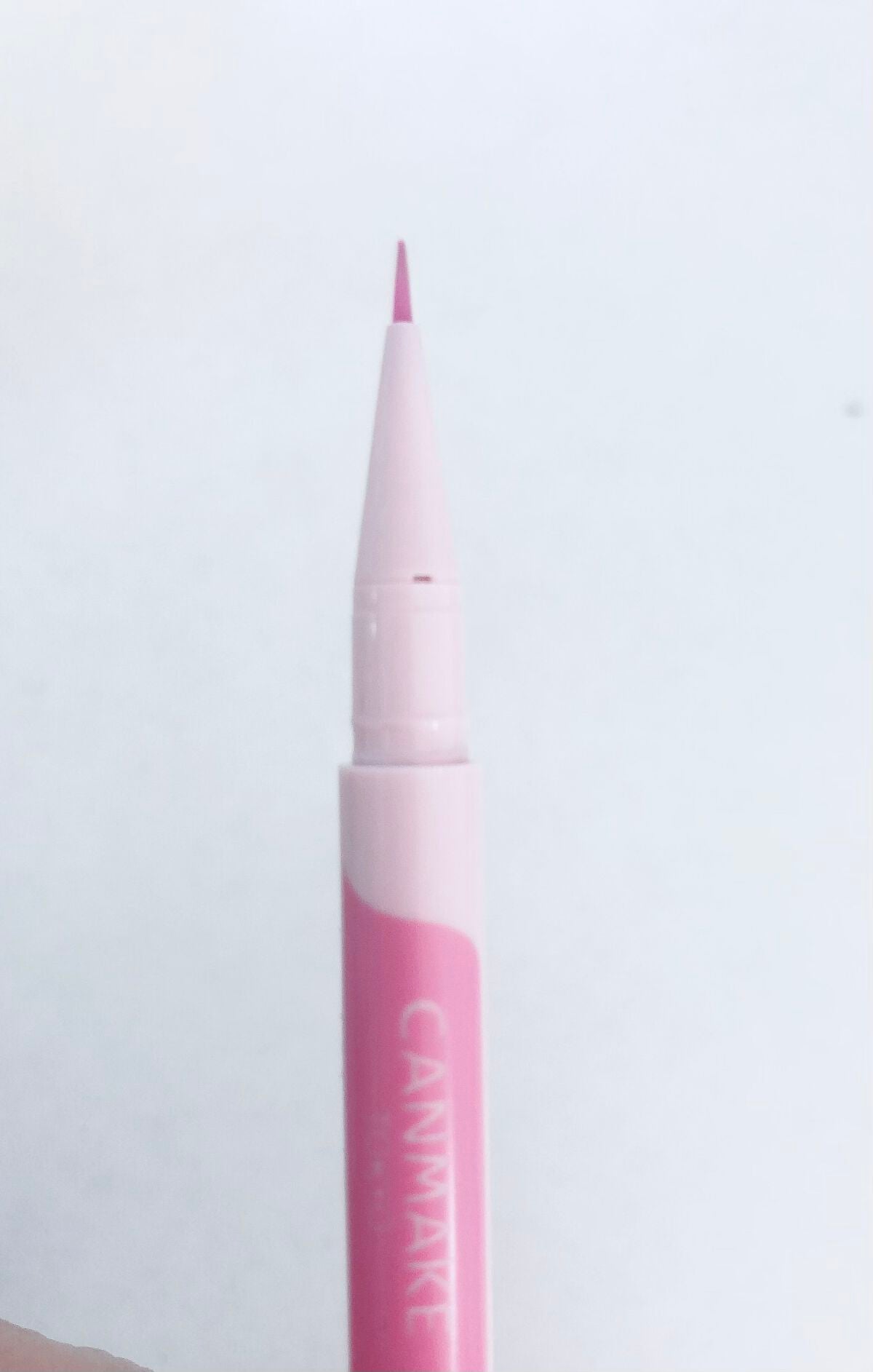 3wayスリムアイルージュライナー/キャンメイク/リキッドアイライナーを使ったクチコミ(2枚目)