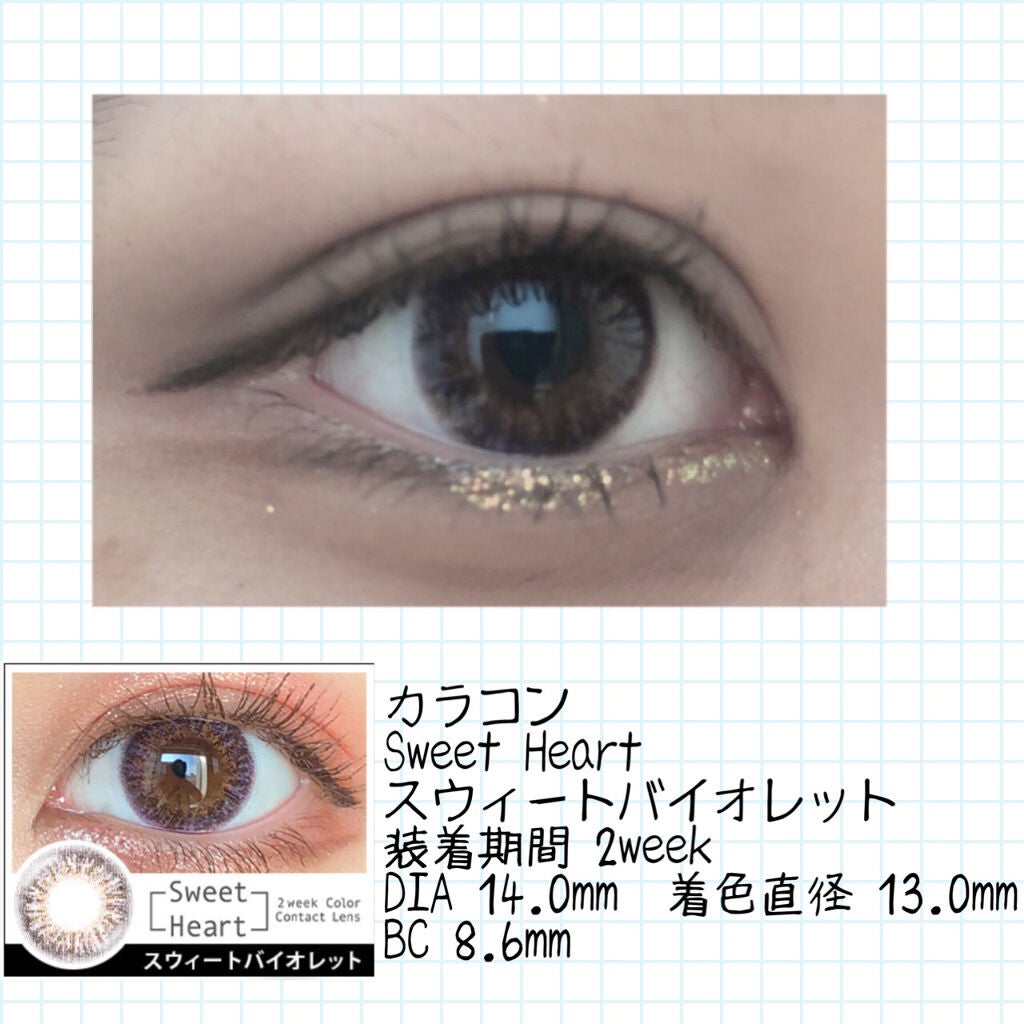 ベターザンパレット/rom&nd/アイシャドウパレットを使ったクチコミ(5枚目)