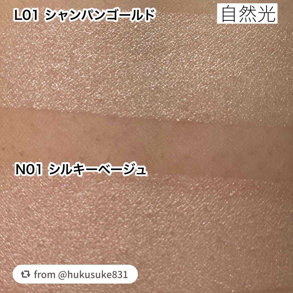 ハイライター/キャンメイク/パウダーハイライトを使ったクチコミ(5枚目)