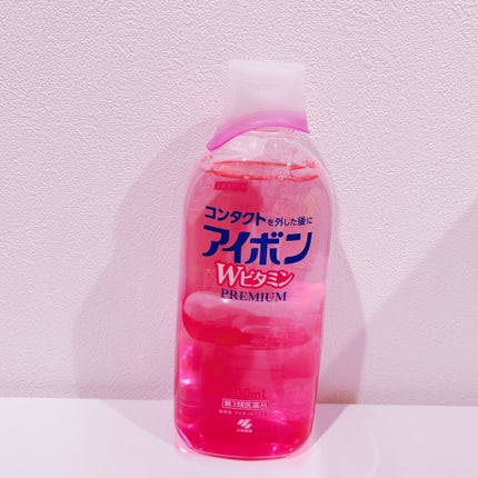 アイボンWビタミン(医薬品)/小林製薬/その他を使ったクチコミ(1枚目)