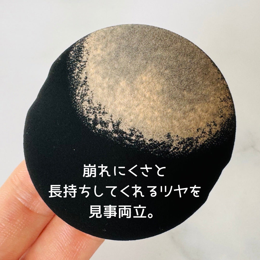 インテグレート プロフィニッシュクッション/インテグレート/クッションファンデーションを使ったクチコミ(3枚目)