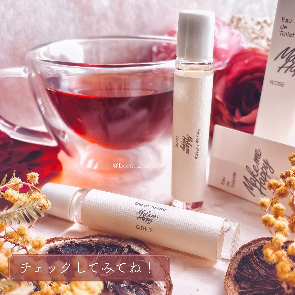 メイクミーハッピー オードトワレ GREEN/キャンメイク/香水(レディース)を使ったクチコミ(8枚目)