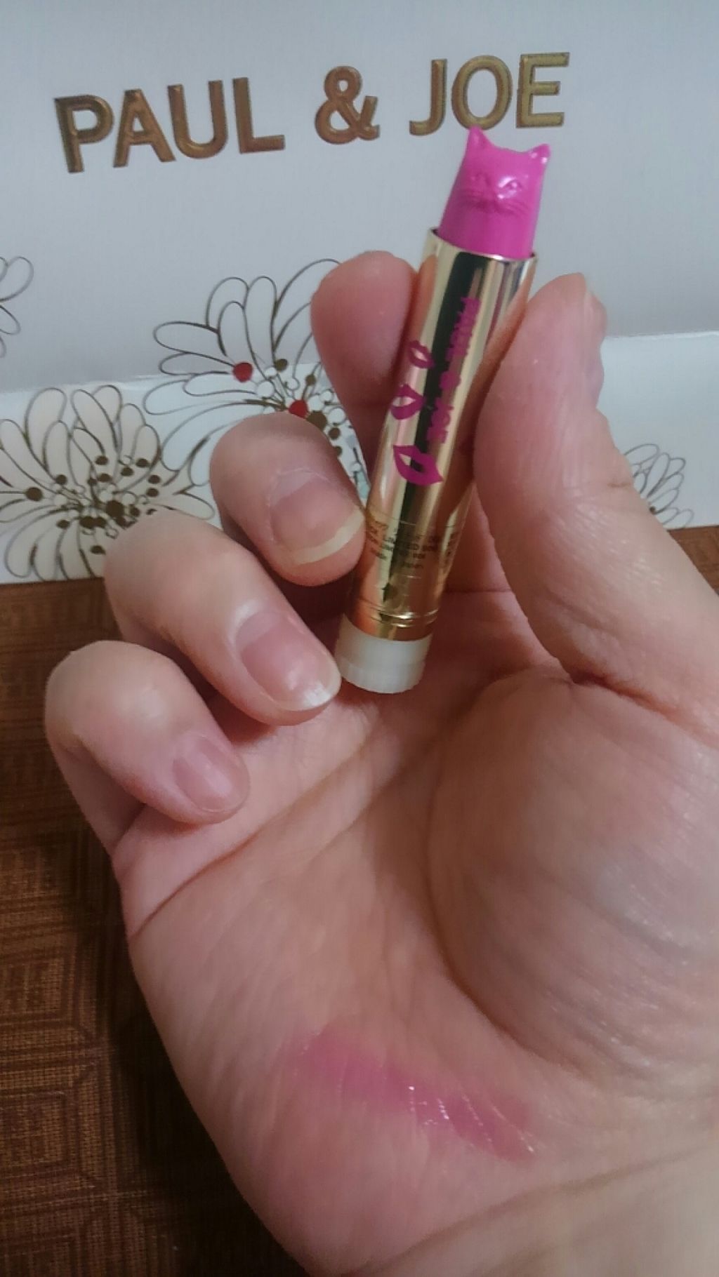 リップスティック リミテッド/PAUL & JOE BEAUTE/口紅を使ったクチコミ（2枚目）