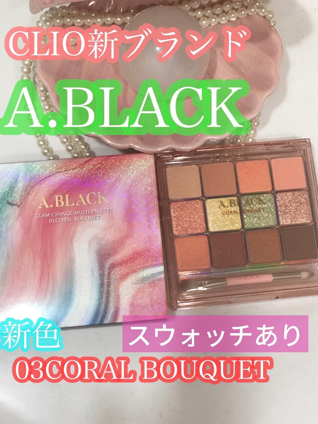 ã¡ããã¿ð on LIPS ãïŸïŒ..ïŒïŸïŒ..ïŒïŸïŒ..ïŒïŸïŒ..ïŒïŸÂ 2021S..ãïŒ1æç®ïŒ