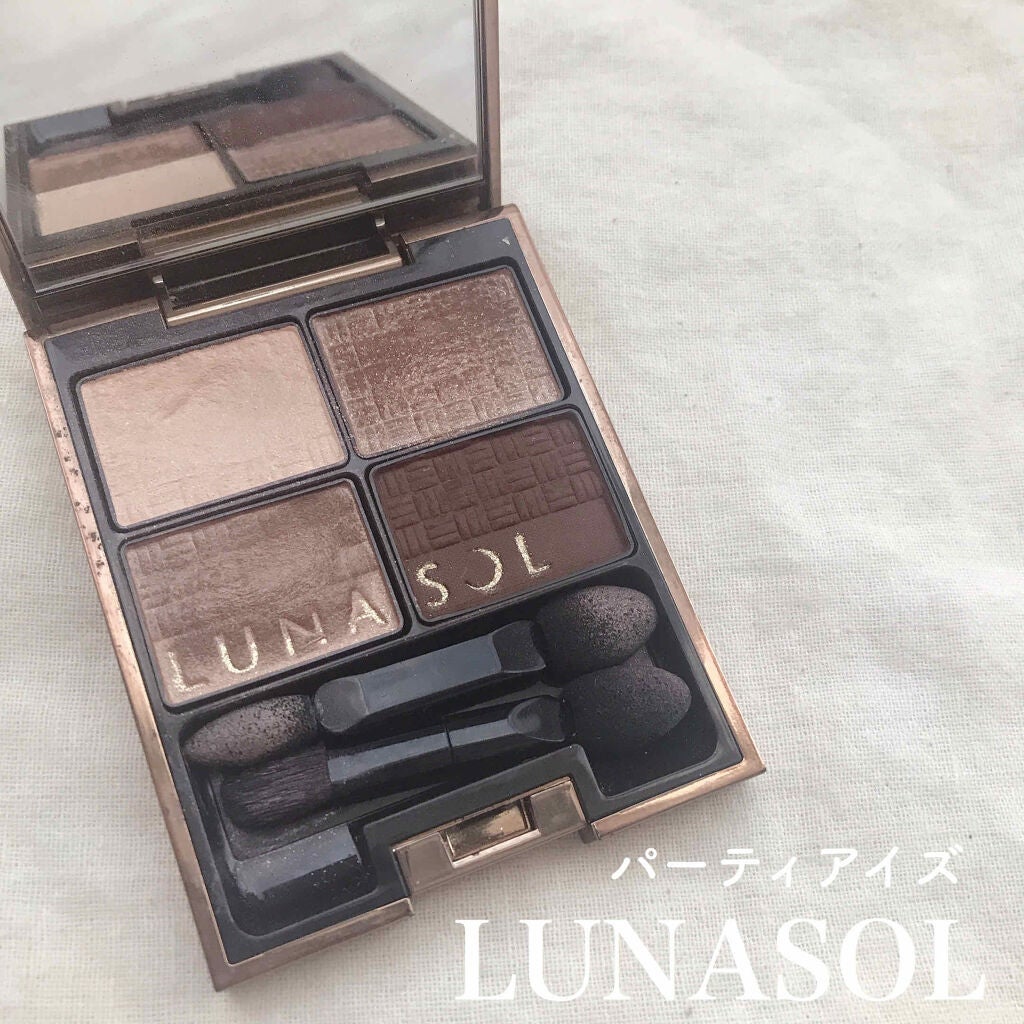 パーティアイズ2014 EX01 Sheer Beige Brown/LUNASOL/アイシャドウパレットを使ったクチコミ(1枚目)