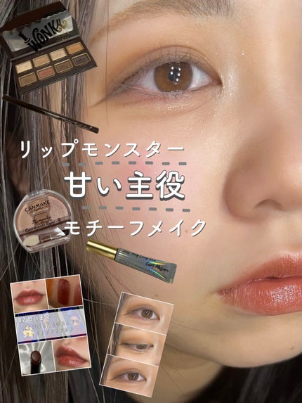 3wayスリムシェードライナー/キャンメイク/リキッドアイライナーを使ったクチコミ(1枚目)