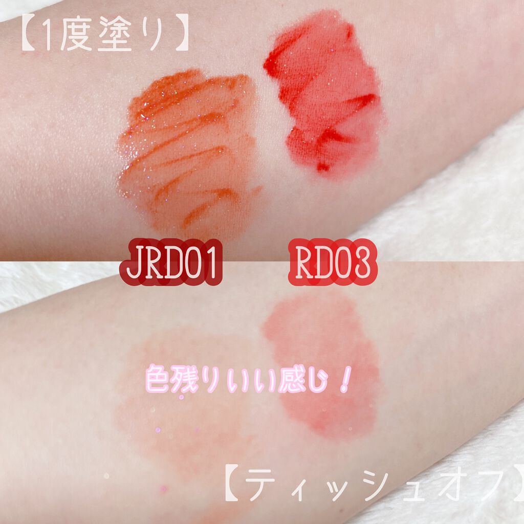 アピュー ジューシーパン スパークリングティント/A’pieu/口紅を使ったクチコミ(2枚目)