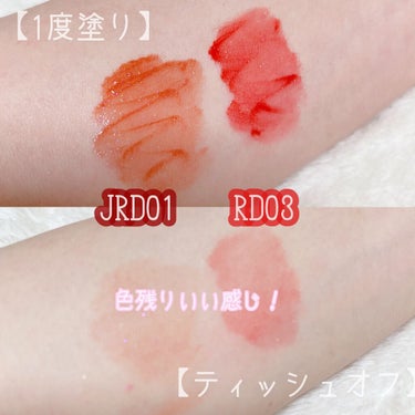 アピュー ジューシーパン スパークリングティント RD03 ごほうびリンゴ/A’pieu/口紅を使ったクチコミ（2枚目）