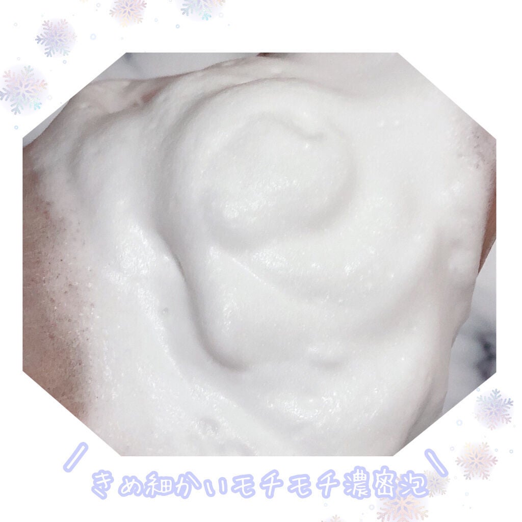 パーフェクトホワイトクレイ/SENKA(専科)/洗顔フォームを使ったクチコミ(4枚目)