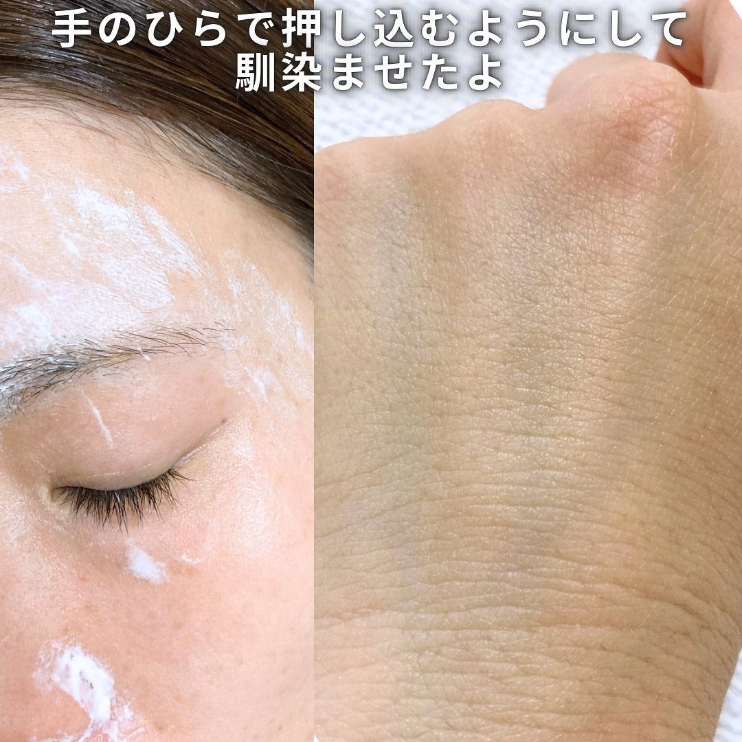 モコモモクリーム/WHOMEE/フェイスクリームを使ったクチコミ(4枚目)