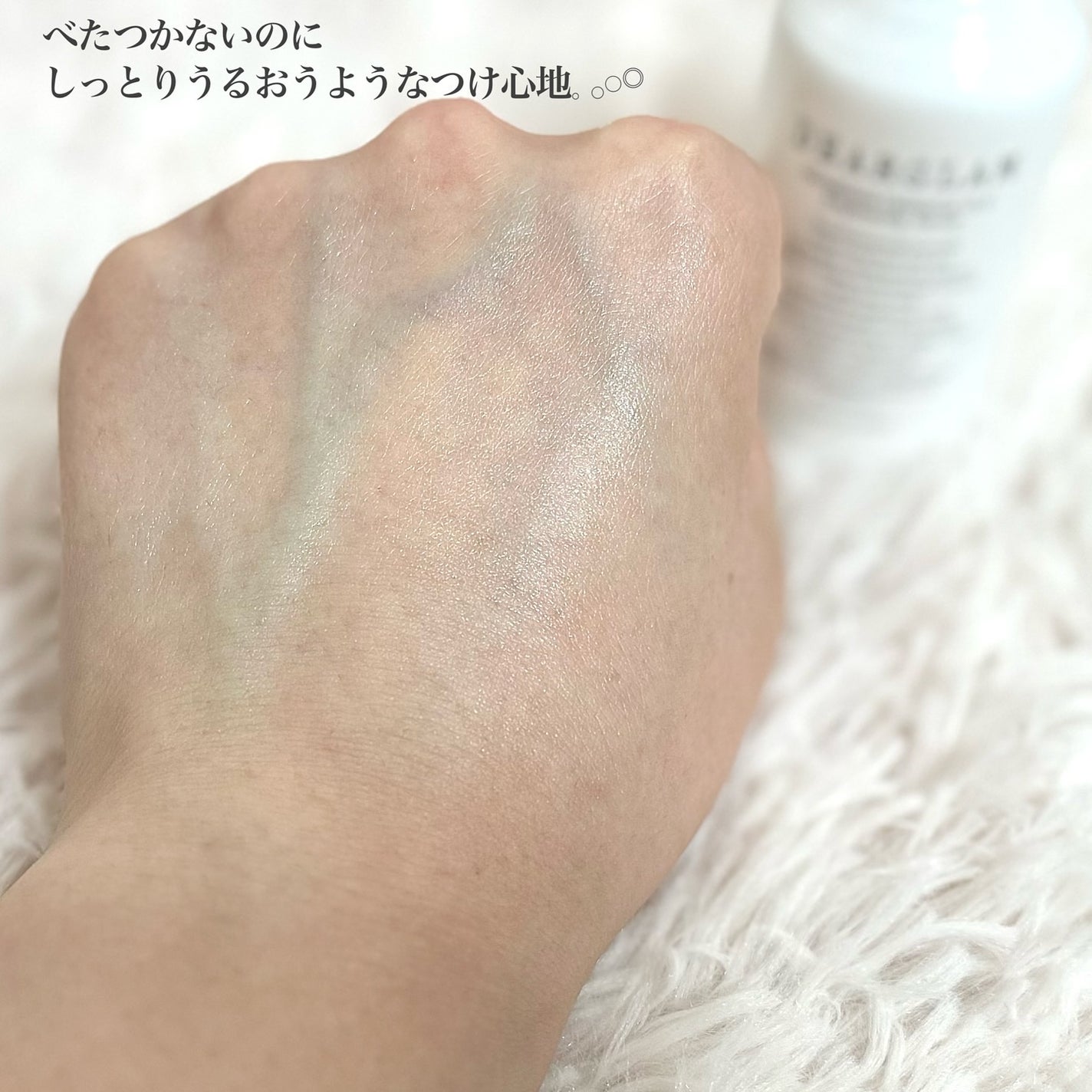 グルタチオン リポソーム 12.5 ブライトニングセラム/dearglam/美容液を使ったクチコミ(6枚目)