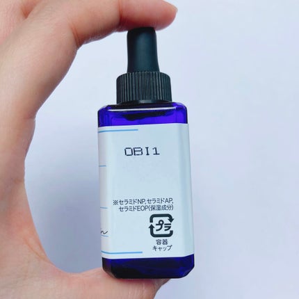 3種セラミド/CUSTOM No.333 by New York/美容液を使ったクチコミ(5枚目)