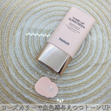 アートレス パーフェクト クッション #21 Light Beige/heimish/クッションファンデーションを使ったクチコミ（3枚目）