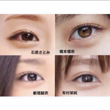 【旧品】パーフェクトスタイリストアイズ/キャンメイク/アイシャドウパレットを使ったクチコミ(3枚目)