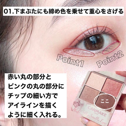 モイスチャーリップスティック グロウ/UNMIX/口紅を使ったクチコミ(2枚目)