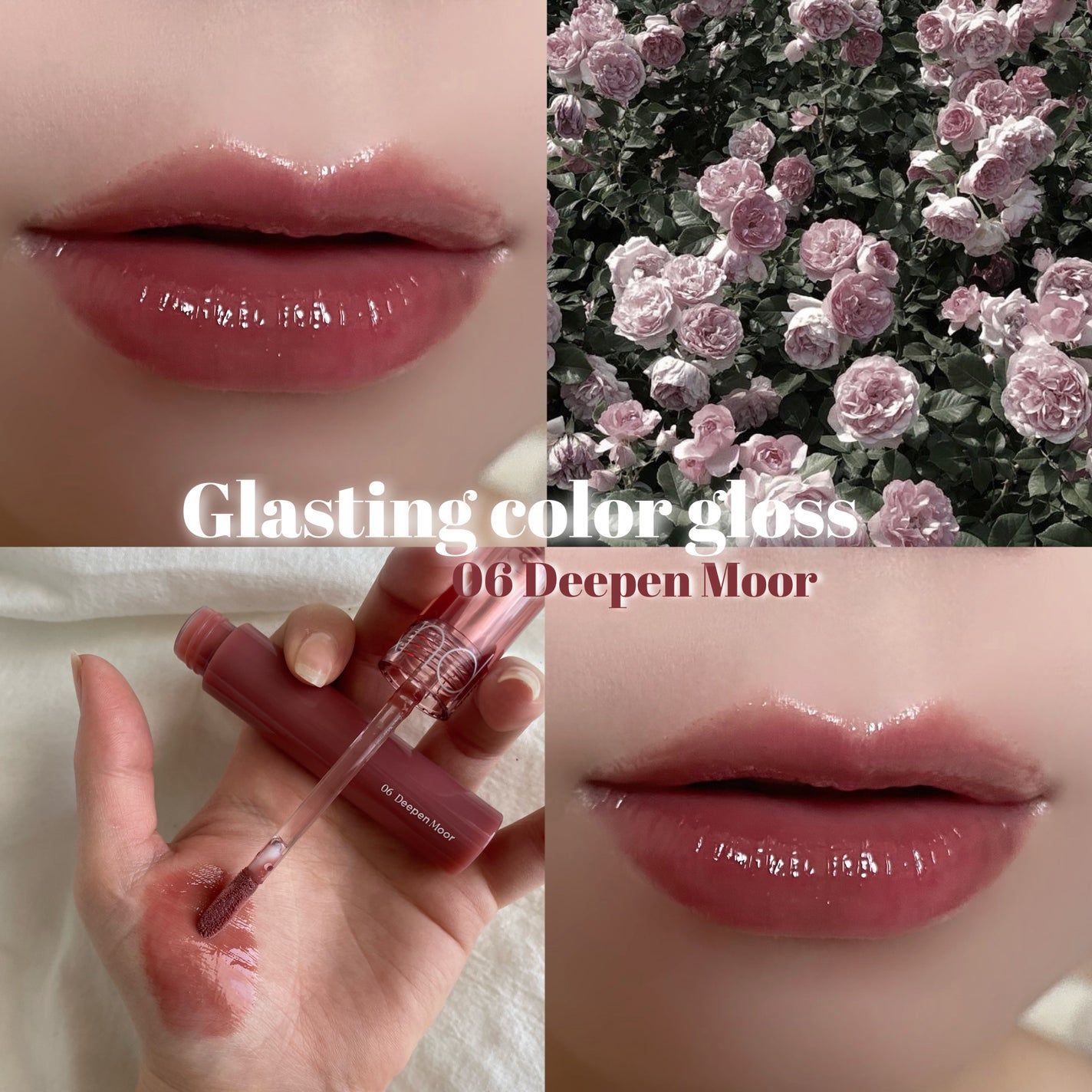 グラスティングカラーグロス/rom&nd/リップグロスを使ったクチコミ(1枚目)