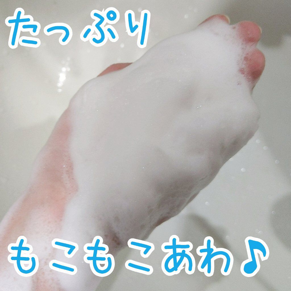 スイサイ ビューティクリア パウダーウォッシュN/suisai/洗顔パウダーを使ったクチコミ（1枚目）