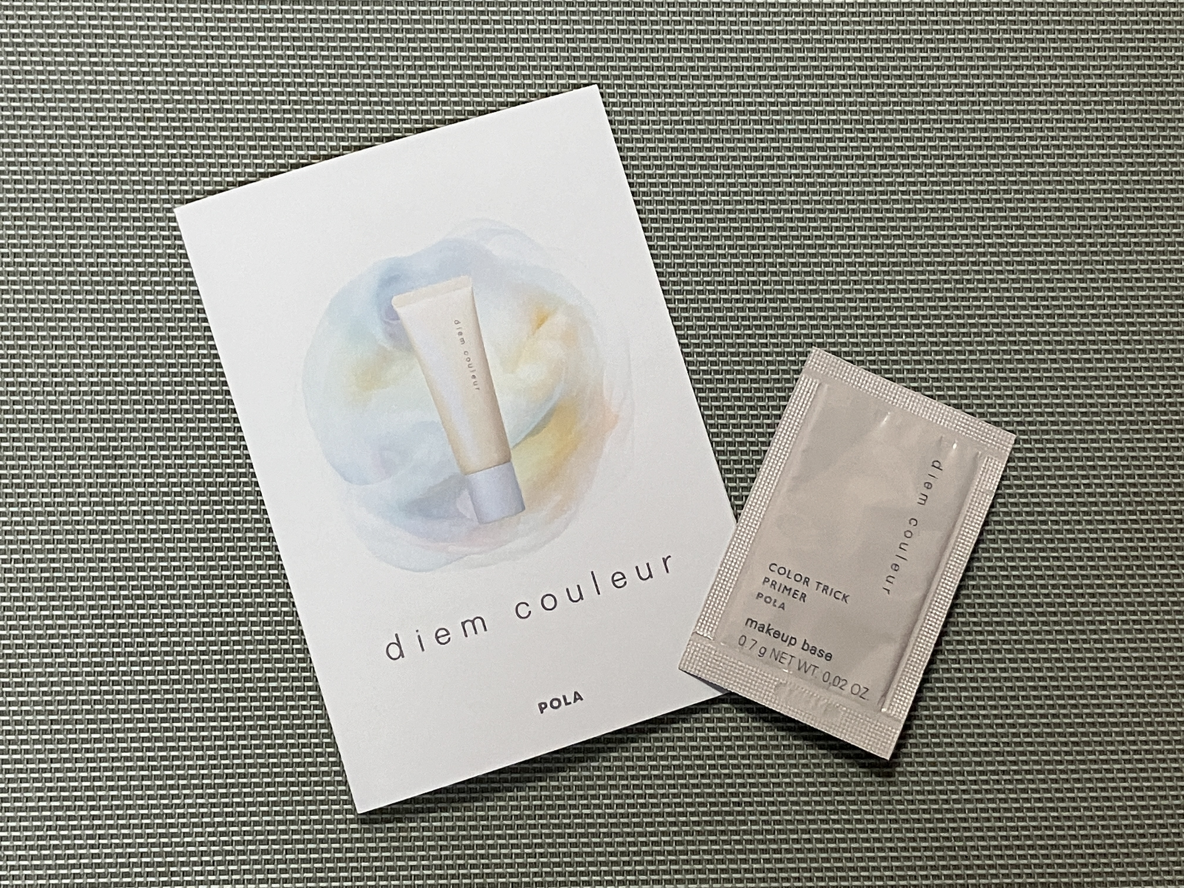 ディエム クルール カラートリックプライマー/ディエム クルール/化粧下地を使ったクチコミ（2枚目）