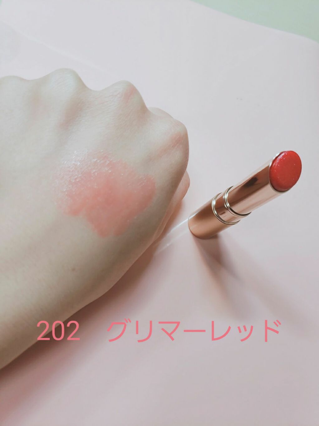 オペラ リップティント N/OPERA/リップティントを使ったクチコミ(4枚目)